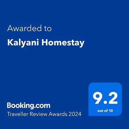 Kalyani Homestay Kodaikanal Exterior foto